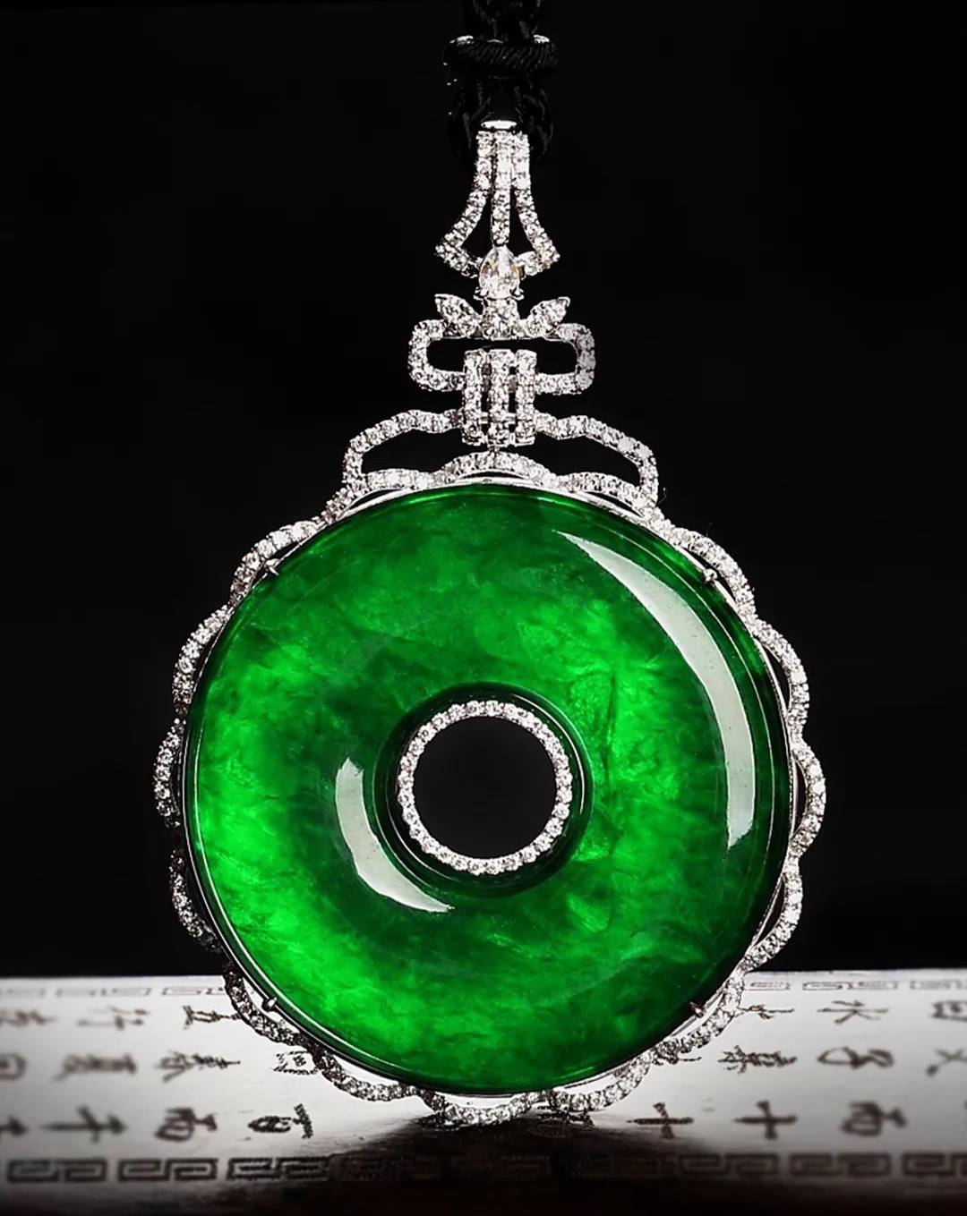 翡翠平安扣吊坠